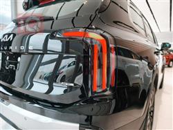 كيا تيلوريد